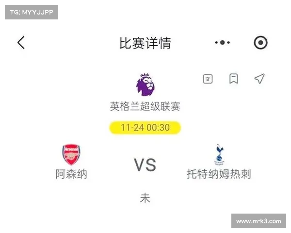 阿森纳定位球战术革新，20场率先进球比赛全胜秘诀