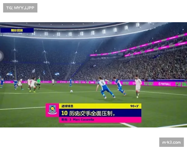 布莱顿3-0完胜切尔西送蓝军联赛五连败，争四希望彻底破灭